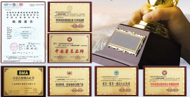 臭氧老化試驗箱有哪些種類(lèi)？